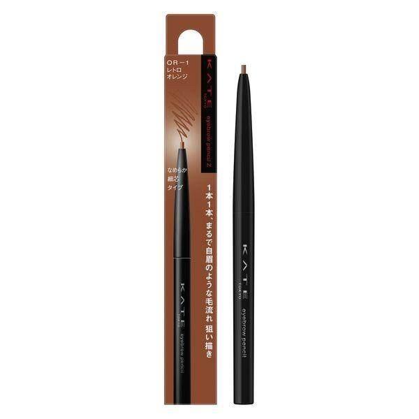 Kanebo Kate Eyebrow Pencil Z 007g
