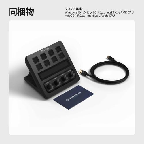 Elgato Stream Deck + XLR ? Workflow Controller, Audio Mixer, Customizable Macro Keys/Dial/Touch Strip, XLR to USB Microphone Interface, USB-C Connecti