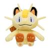 Pokemon Center Original Plush Toy Fit Meowth 1312.57 (HWD cm)