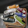 Evening Star EVENSTAR Ulzzang Casual Canvas Shoes MIS-18 for Students & Couples