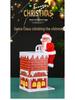 Electric Music Santa Claus Climbing Chimney Toy - Creative Christmas Gift & Ornament for Kids