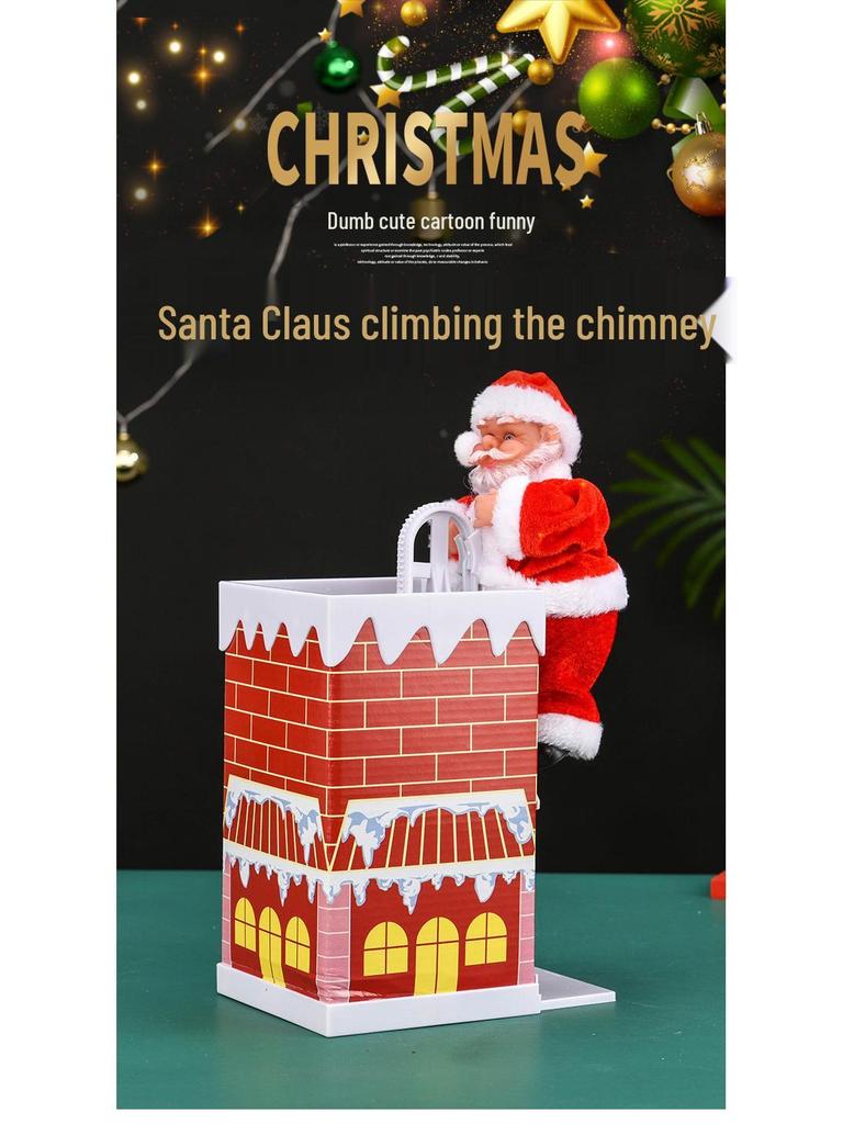 Electric Music Santa Claus Climbing Chimney Toy - Creative Christmas Gift & Ornament for Kids