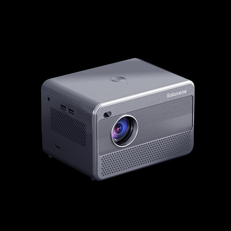 Salaxene A6 HD Home Projector (CN Version)