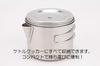 Katari Shoji PTYGRACE Outdoor Camping Cooker Set Kettle Cooker Coffee Dripper Set No Storage Bag Made In Japan & PY-C004