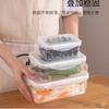 PP Bento Box Food Container Picnic Snack Meal Kitchen Food Storage Container Food Box for Kids Refrigerator Organizer Box