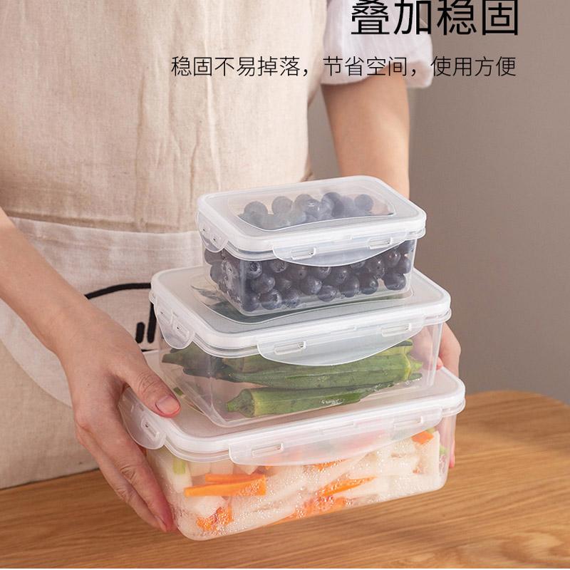 PP Bento Box Food Container Picnic Snack Meal Kitchen Food Storage Container Food Box for Kids Refrigerator Organizer Box