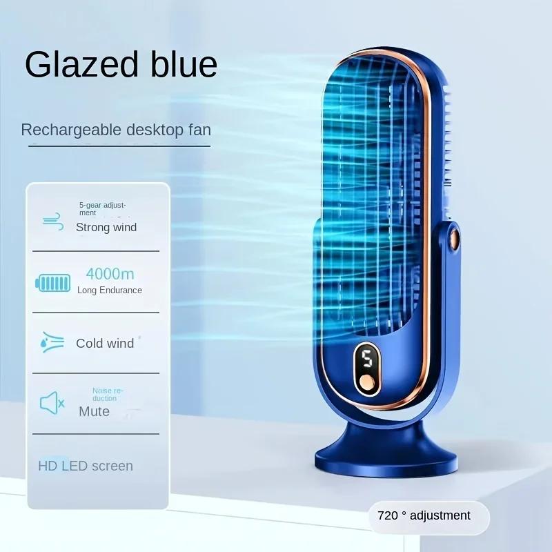 Desktop Tower Fan 720° Strong Air Cooling USB LED Display 5 Speed Adjustment Desktop Tower Fan Home Office Electric Fan Summer