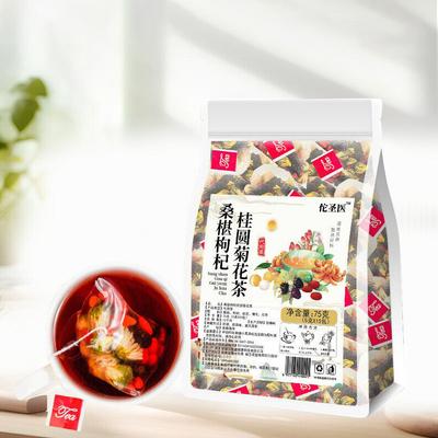 Mulberry Wolfberry Longan Chrysanthemum Tea, Mulberry Wolfberry Tea150g