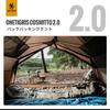 OneTigris COSMITTO Tent Touring 1-2 Person Solo Easy Setup Backpacking Dome Compact Lightweight Windproof Waterproof Storage Bag