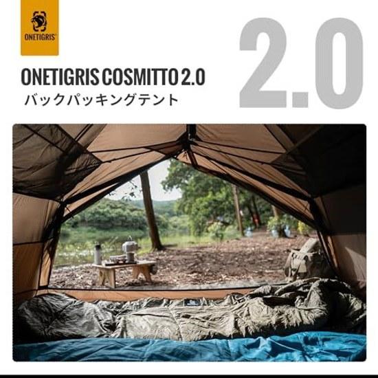 OneTigris COSMITTO Tent Touring 1-2 Person Solo Easy Setup Backpacking Dome Compact Lightweight Windproof Waterproof Storage Bag