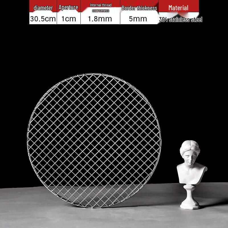 304 Stainless Steel Round BBQ Grill Grate