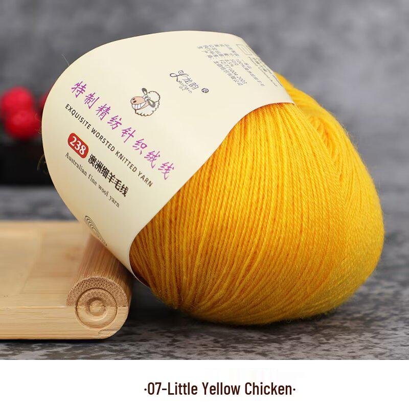 Fine Australian Wool Yarn for Hand-Knitted Sweaters, Hats, and Scarves