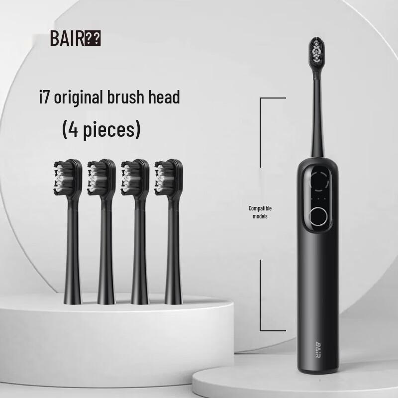 

BAIR i7 Electric Toothbrush Heads (4-pack, Black)