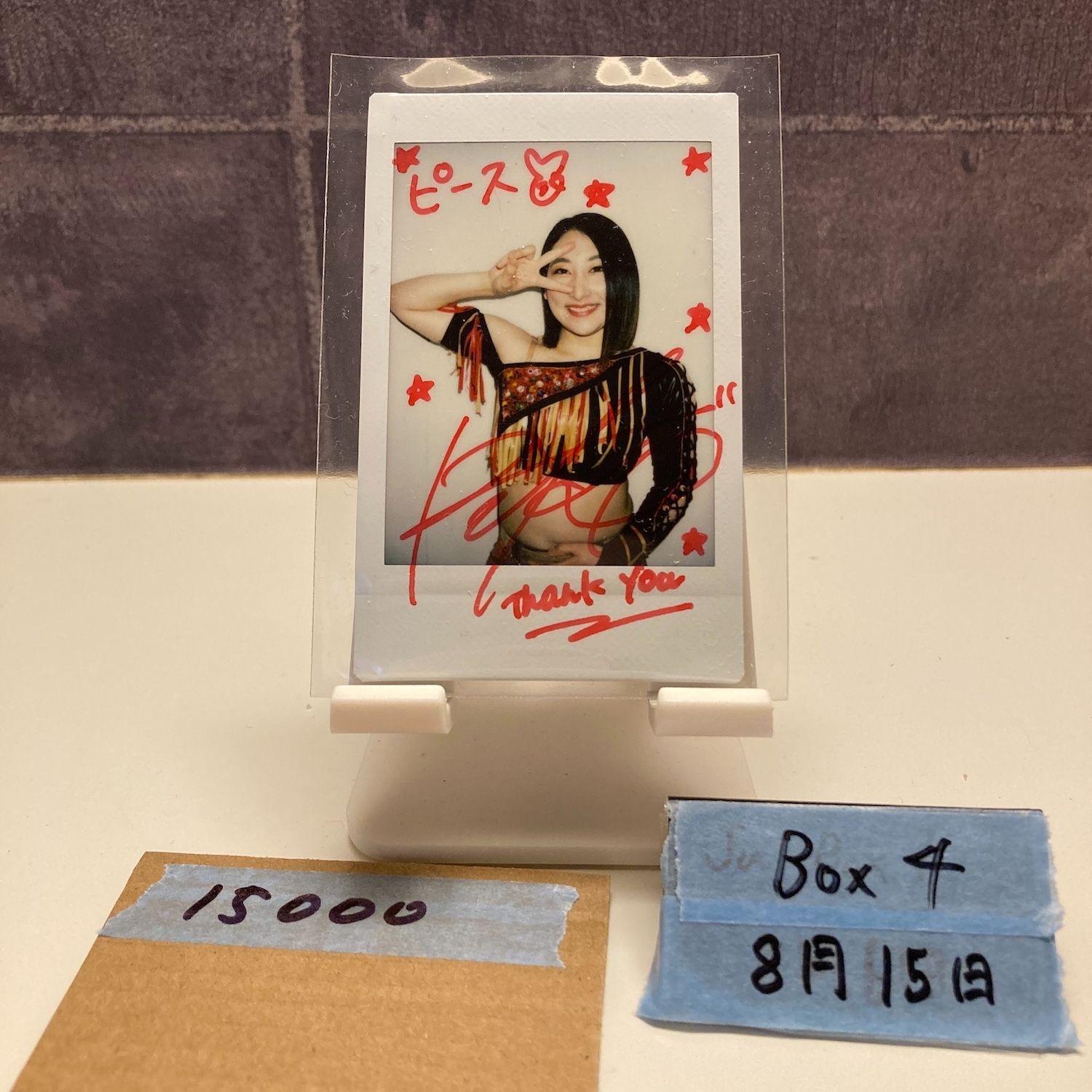 

2022 BBM Women Pro Wrestling Rigo Kawabata 8/10 Autograph Women s Pro Wrestling Instax Card