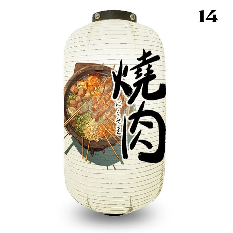 Japanese Style Paper Lantern Ukiyo-e Izakaya Restaurant Shop Party Decor Lantern Sashimi Ramen Cuisine Pub Bar Advertising Sign