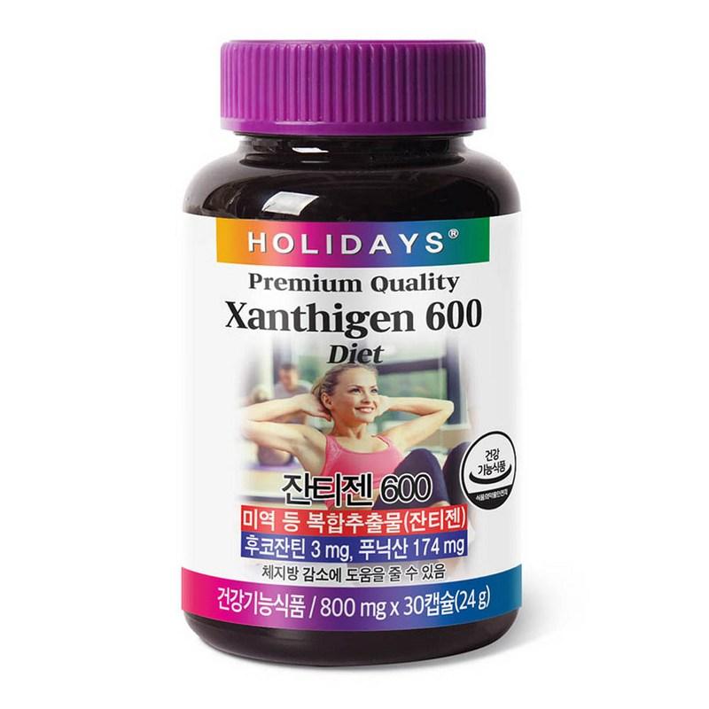 

Holidays Xantizen 600, 30 tablets, 1 unit