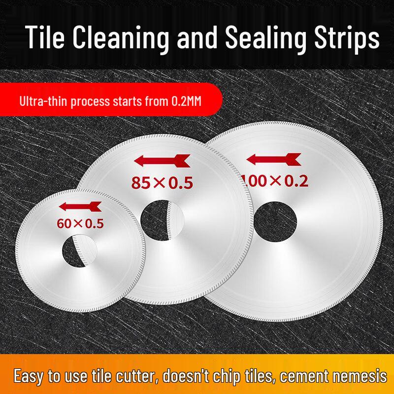 Jundingying 60x16x0.5mm Slanted Tooth Tile Grout Cutting Disc