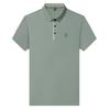 Men'S Short-Sleeved T-Shirt Lapel Polo Shirt Simple Business Casual Top Bottoming Shirt