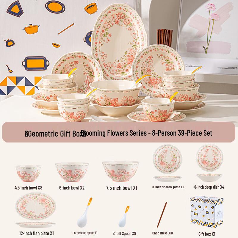 Nordic 39-Piece Ceramic Dinnerware Set for 8