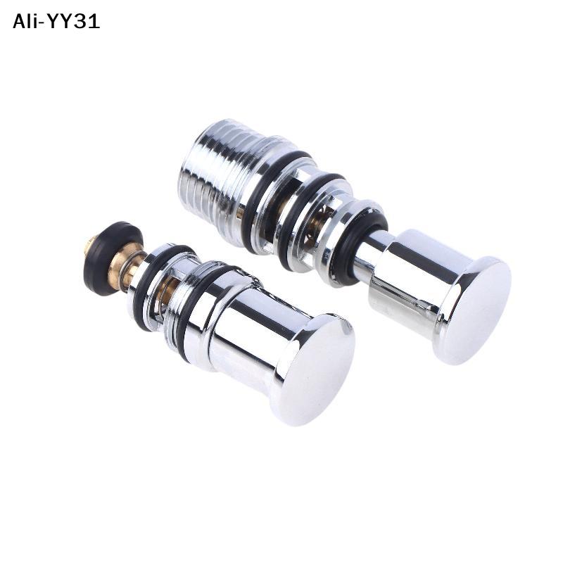 Shower Head Switch Valve Spring-Loaded Valve Lifting Water Separator Faucet Water Core Spring-Loaded Pull-up Water Diverter