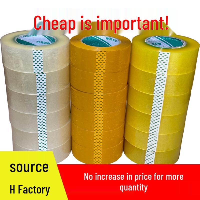 High-Adhesion Transparent Packaging Tape for Logistics and Courier Sealing