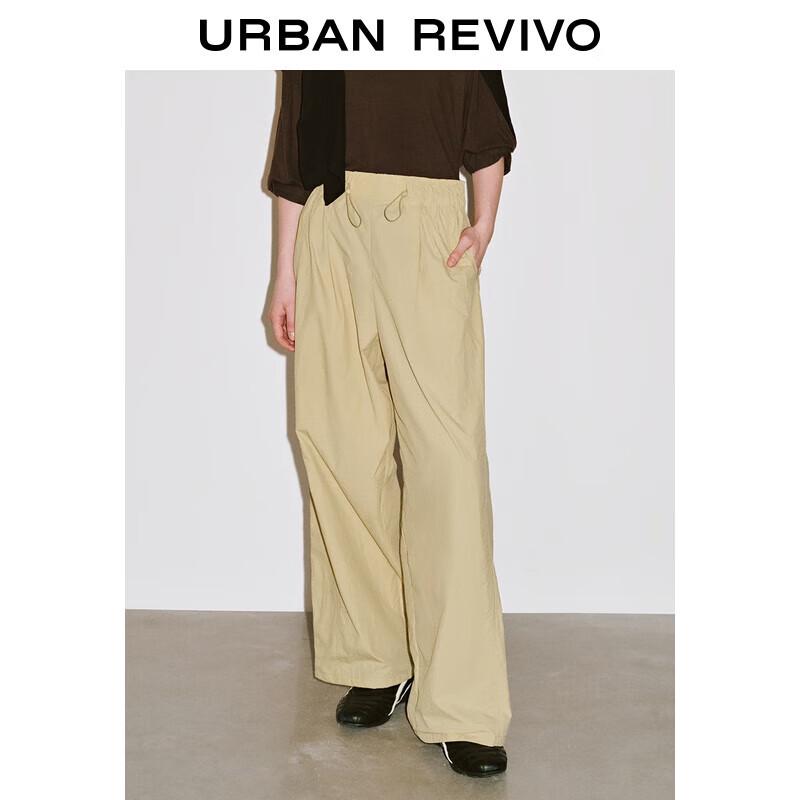 UR 2025 Autumn Drawstring Wide-Leg Pants