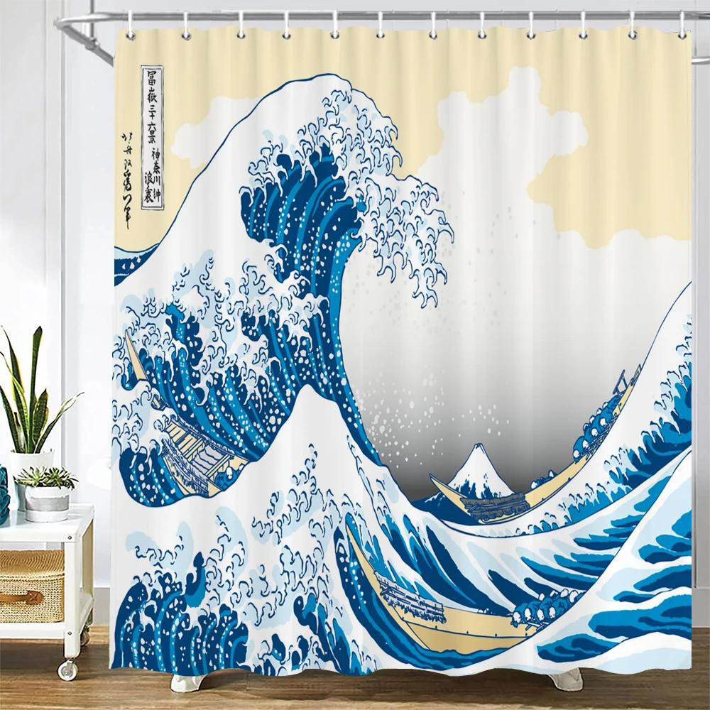 Japanese Style Sea Waves Shower Curtain Bathroom Curtain with Hooks Waterproof Fabric Bath Curtain for Home Bathroom Decor