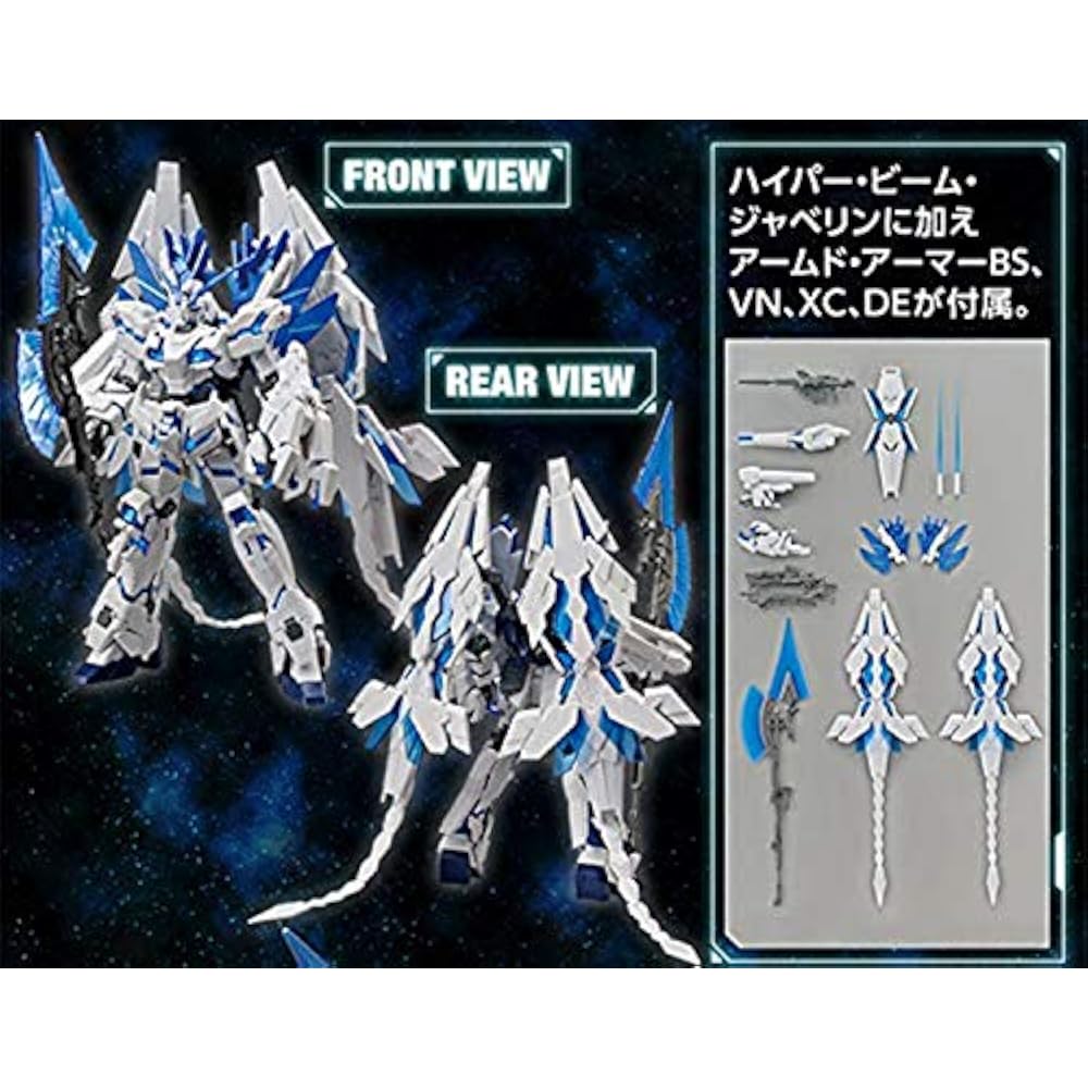 HG 1/144 Gundam Base Limited Unicorn Gundam Perfectivity (Destroy Mode) Mobile Suit Gundam UC (Un...