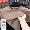 Hengyuanxiang Men's Thickened Round Neck Short Sleeve Wool Blend Sweater