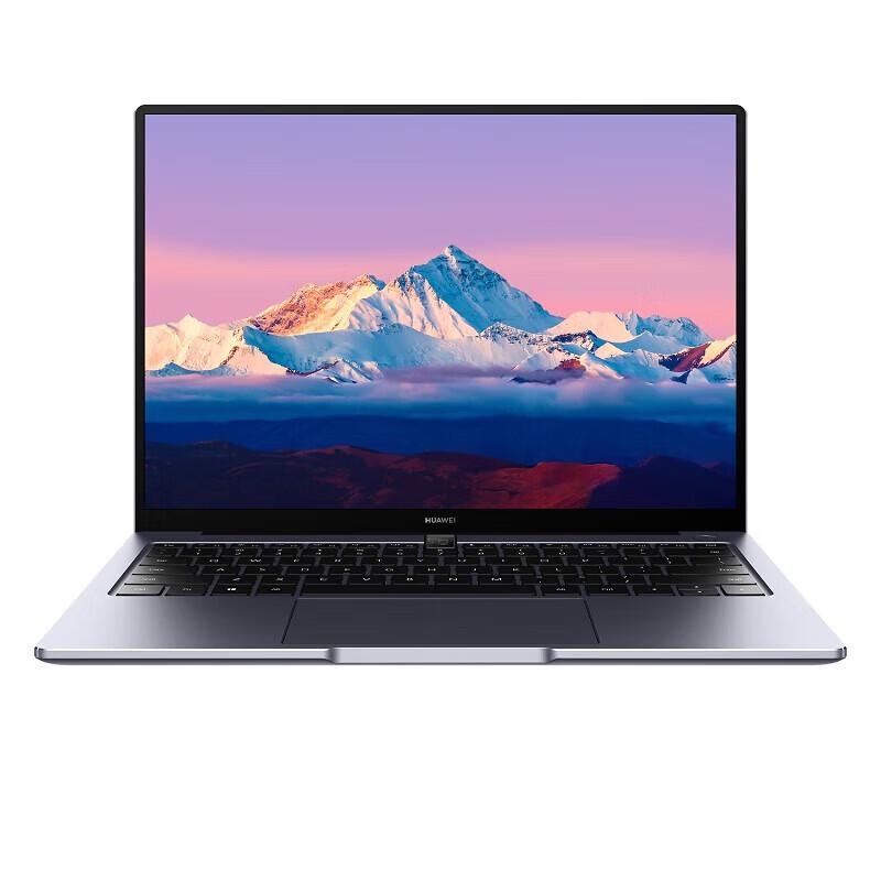 

Huawei MateBook B5-440 Commercial Laptop (CN version)