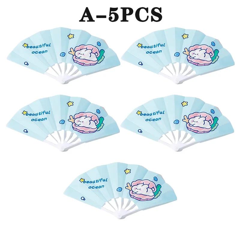 Cartoon Hand Crank Cool Fan Creative Summer Small Fresh Cute Portable Folding Fan PP Plastic Folding Fan for Student Children