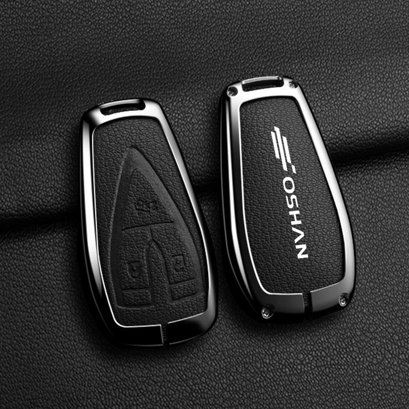 Changan Oshan X5/Z6/X7 PLUS Key Case - Full Coverage Buckle Design, 2023 Model