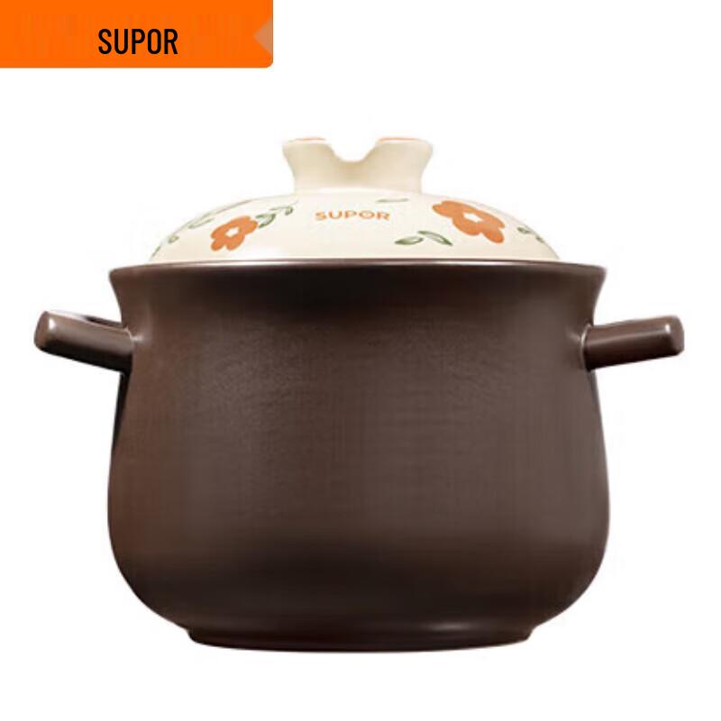 Supor 4.5L Ceramic Clay Stew Pot