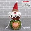 Christmas Gift Candy Bag Gift Bag, Christmas Daily Necessities Props, Santa Claus Golden Velvet Backpack Bag