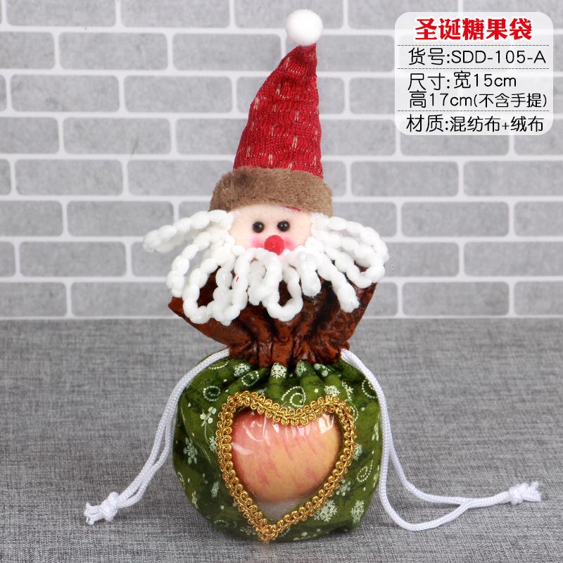 Christmas Gift Candy Bag Gift Bag, Christmas Daily Necessities Props, Santa Claus Golden Velvet Backpack Bag