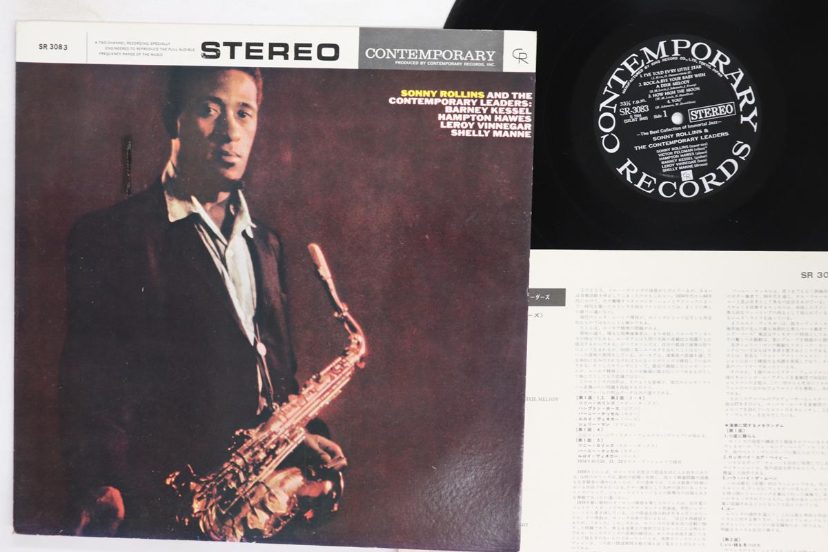 

LP Record SONNY ROLLINS Sonny Rollins And The Contemporary SR3083 CONTEMPORARY 1970 Japan Jazz Used