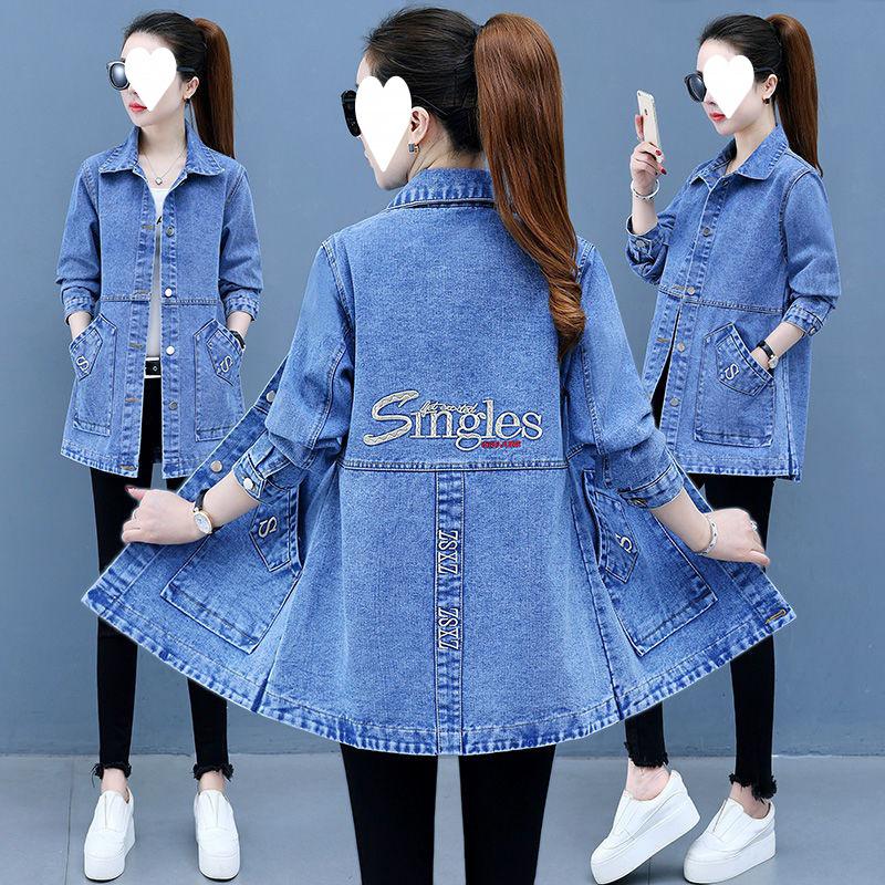 Damen Slim Fit Jeansjacke Windbreaker für Frühling & Herbst 2024