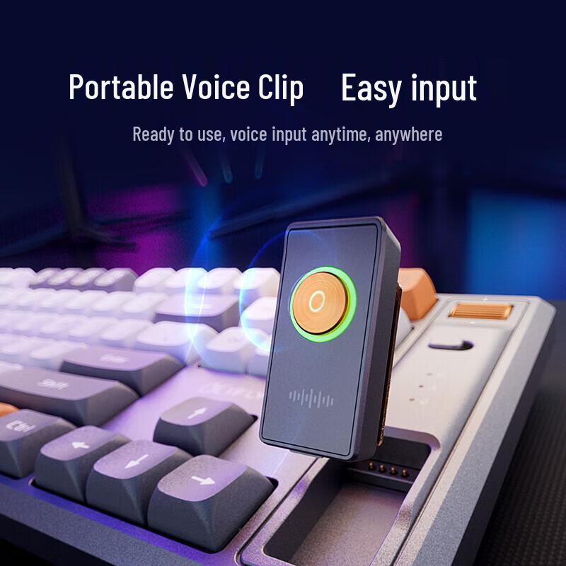 iFLYTEK T8 AI Tri-Mode Wireless Mechanical Keyboard