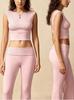 Printed Yoga Set Featuring A Large Open-Back, Tie-Up, Breathable, Shockproof Sports Top And Fold-Over Flare Pants For Women