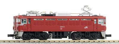 MicroAce N Spur Seikan Depot A0197 Modelleisenbahn Elektrolokomotive ED79-13