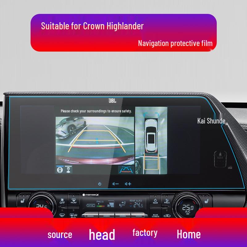 Toyota Crown, Highlander, Venza Center Console Navigation Tempered Film Protective Screen - Compatible with 24 Models.