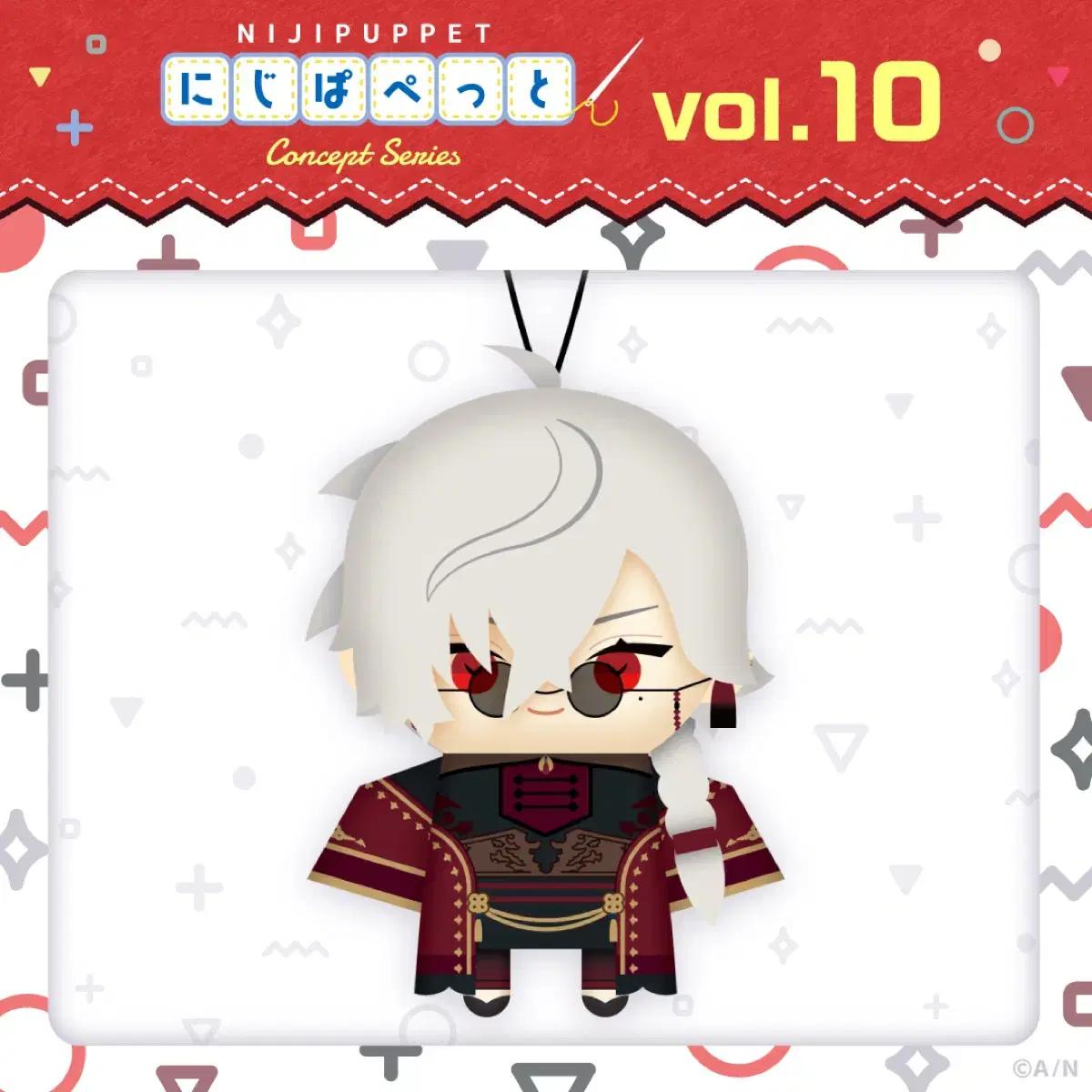 

Кузуха Китайский Парфе Кукла Паппетто Кукла Сестра Куроно И Нидзи Санджи