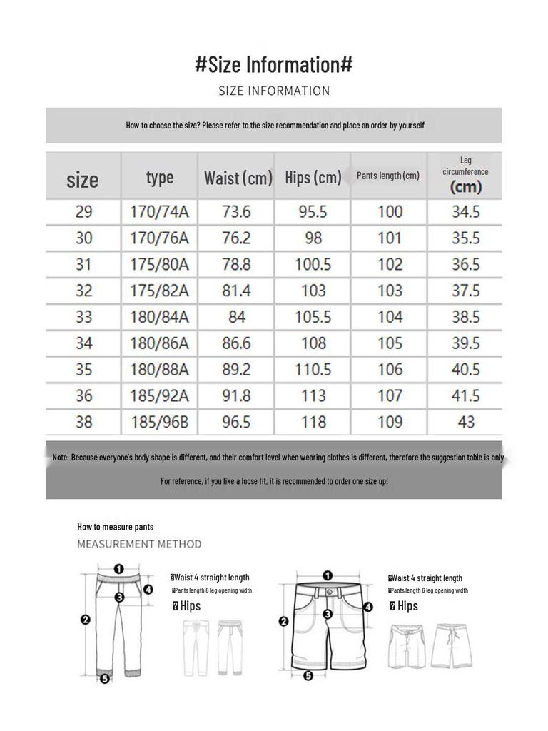 Zengzhi Men's Tencel Blend Thin Straight Leg Jeans
