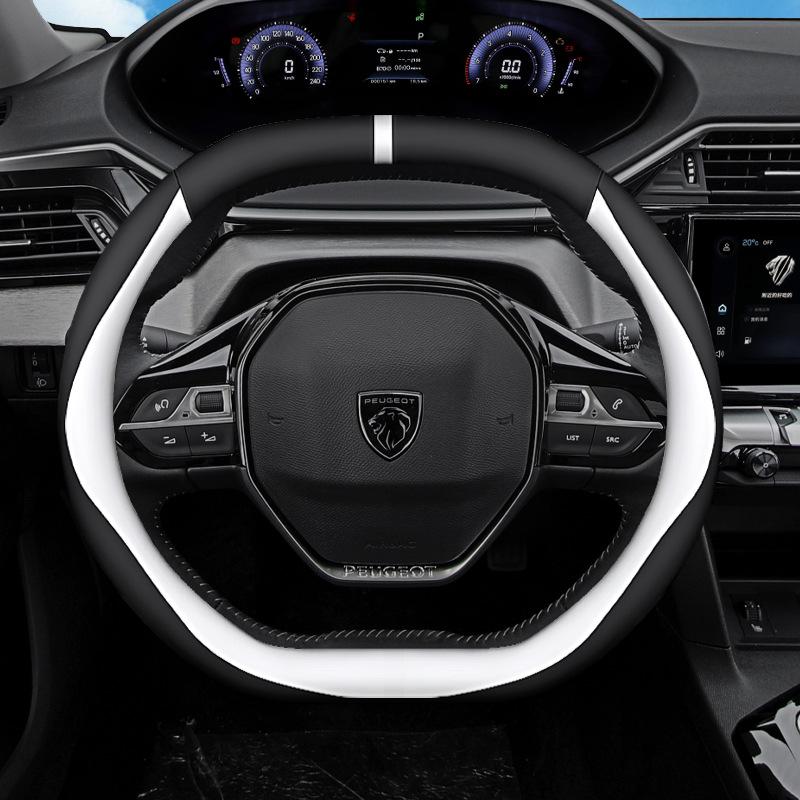 Adatto al volante Peugeot: Compatibile con 408, 408X, 508, 2008, 4008, 5008, 3008, 308, 301.