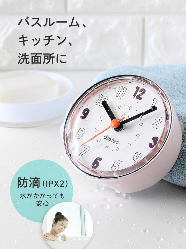 dretec Bath Clock, Water-Resistant, Analog, Table Clock with Suction Cup and Hook, Spa Time (Pink)