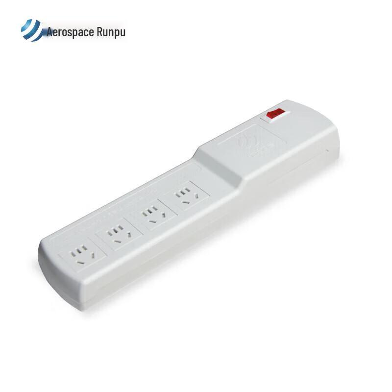 

Aerospace Runpu HT-301 Second Gen Power Isolation Socket