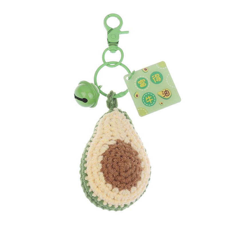 Avocado Lavorazione a Uncinetto di Lana Frutta Ciondolo Portachiavi Per Insegnante Regalo Simbolico Compagno Regalo a Mano Accessori Regalo Ingrosso