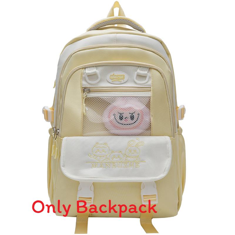 

Pattern Cartoon Animal Lightweight Backpack Fashionable And Fresh Student Bag жёлтый