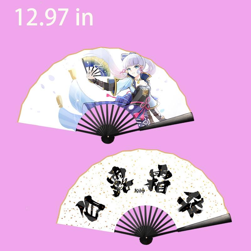 Genshin Game Anime Character Folding Fan High Quality Printed  Cloth Hand Fan Home Outdoor Decoration Fan 10.41 In -12.97 In