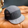 Vintage Adjustable Unisex Vintage Cap for Outdoor Hiking and Mountaineering